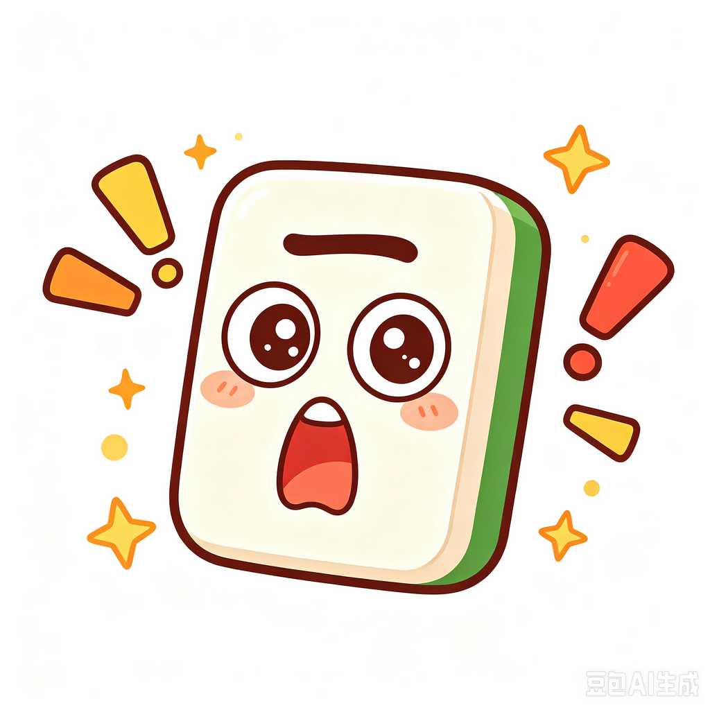 Tennessee,mahjong
